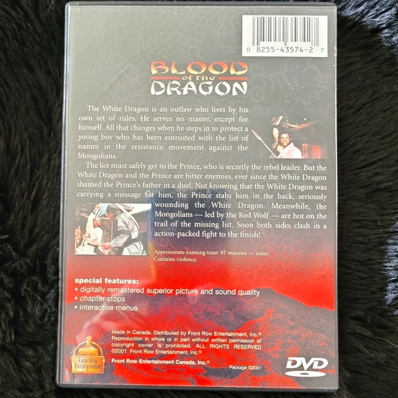 Blood of the Dragon Kung-Fu DVD - Picture 2 of 2
